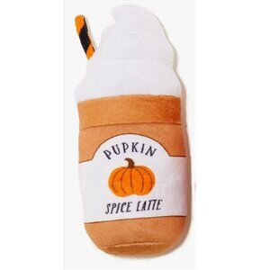"Pupkin" Spice Latte (7‎ in.)  Medium Plush Dog Toy (BRAND-NEW & SUPER CUTE!)